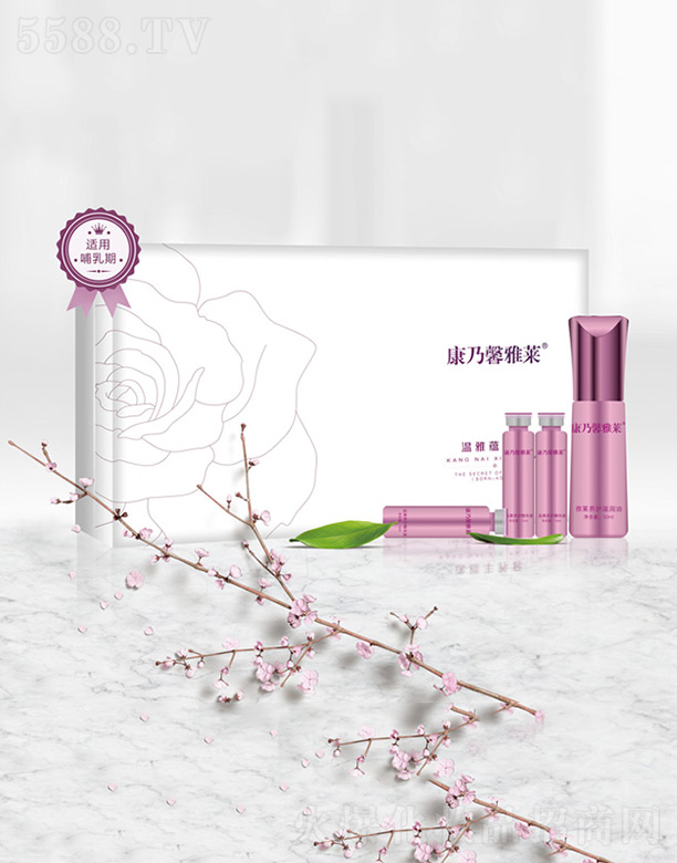 �V���п���ܰ�������޹�˾�������N�B(y��ng)��