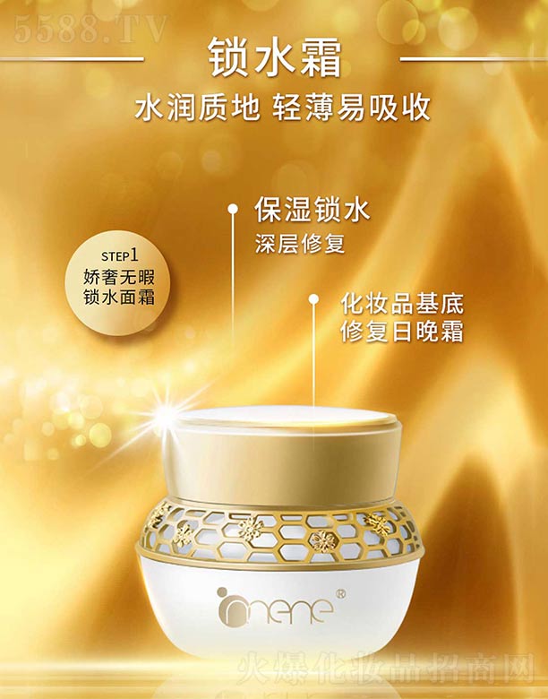 �V������������Ƽ����޹�˾�����ݟoϾ�iˮ˪