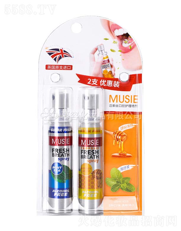 ������Ľ�ݻ��yƷ���޹�˾���~���z���z����+�����M���b