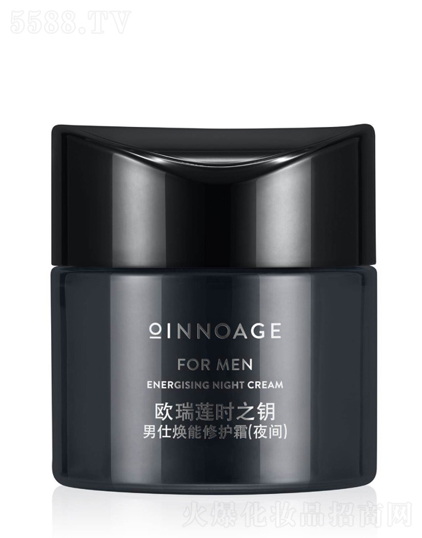 �W��ɏ���yƷ���޹�˾���r֮����˟������o(h��)˪��ҹ�g��50ml