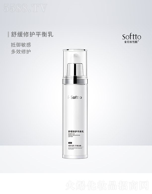 �V����ܽ��ѩ�����yƷ���޹�˾���澏���oƽ����