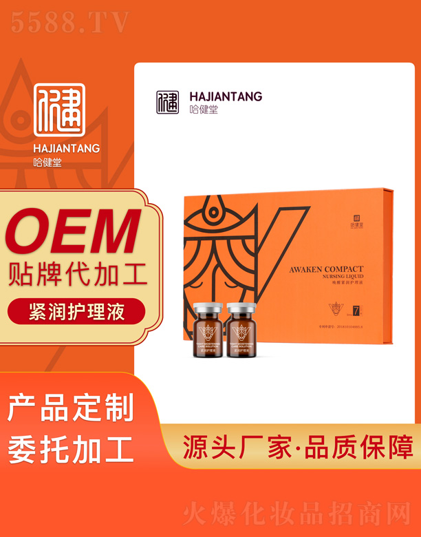 �����Æ��Ѿo���o(h��)��Һ