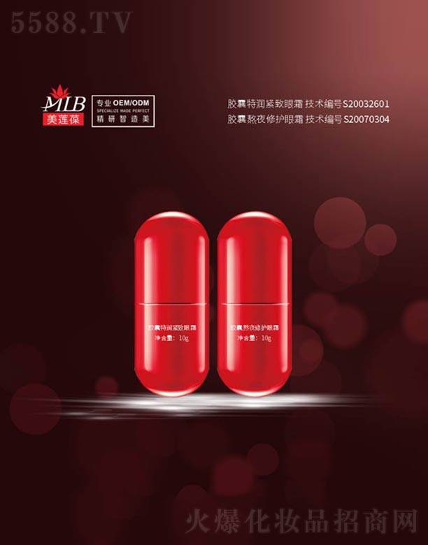 �V���а��ƅ^(q��)��ɏ�ữ�yƷ�S(ch��ng)���z���؝�(r��n)�o����˪