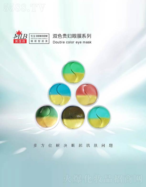 �V���а��ƅ^(q��)��ɏ�ữ�yƷ�S���pɫ��Ĥ