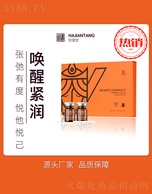 �����Æ��Ѿo���o(h��)����