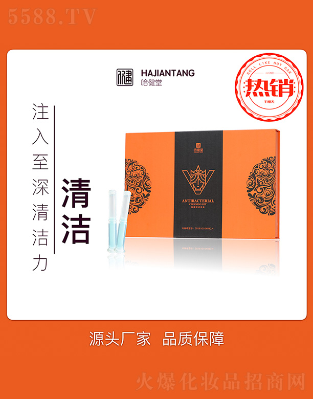 �������坍�׺�