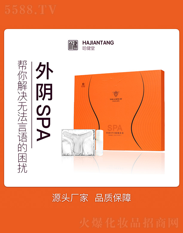 ���������SPA�٤�׺�