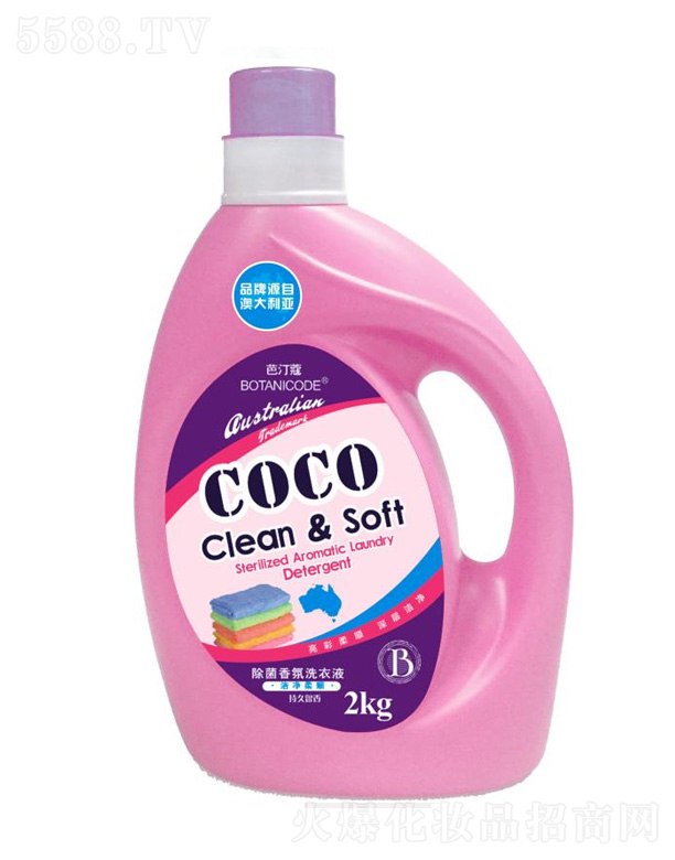 �����в������yƷ���޹�˾�����ϴ��Һ��������혣�2kg