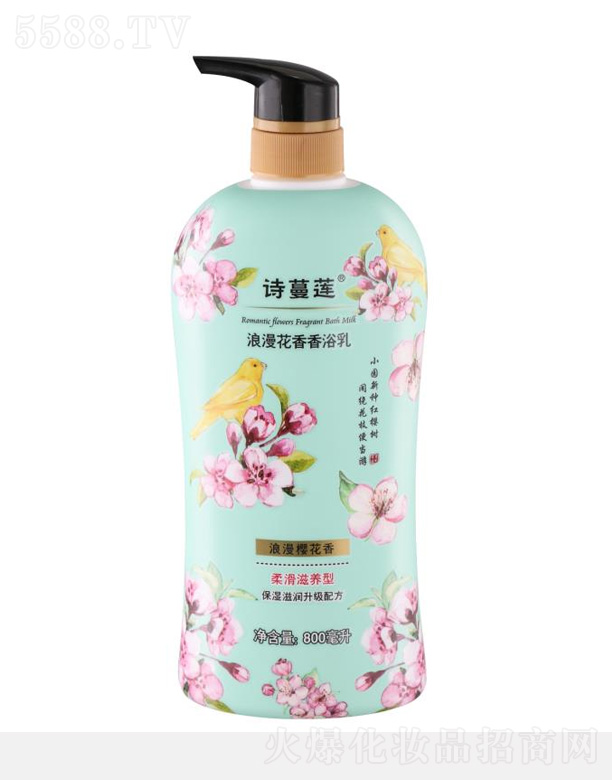 �����в������yƷ���޹�˾��Ԋ��ɏ�����飨�ѻ��㣩800ml