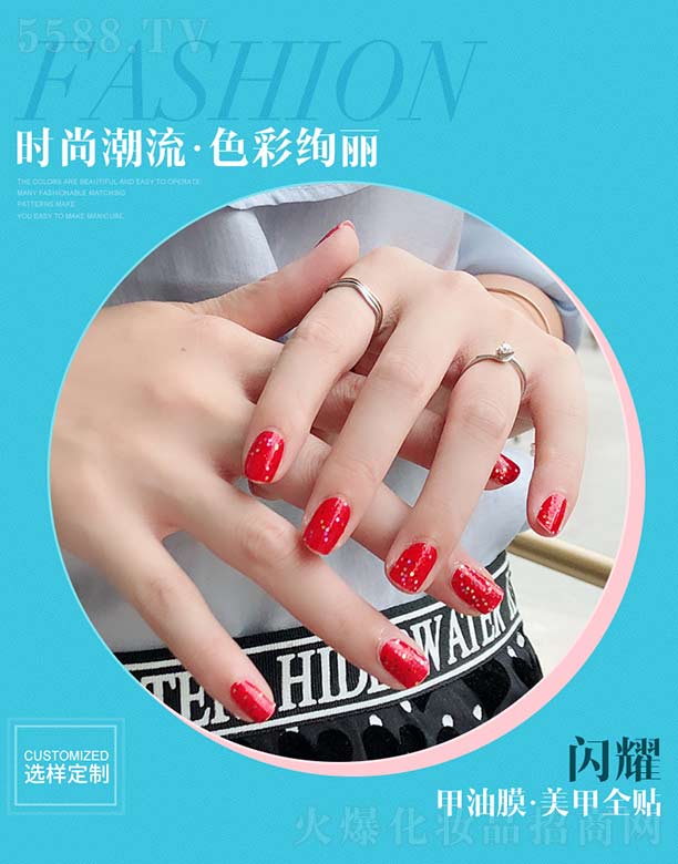 �V��������ӡˢ���޹�˾���Wҫ����Ĥ.����ȫ�N