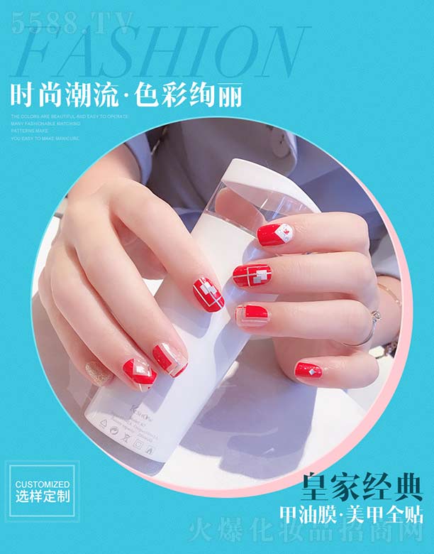 �V��������ӡˢ���޹�˾���ʼҽ�(j��ng)�����Ĥ.����ȫ�N