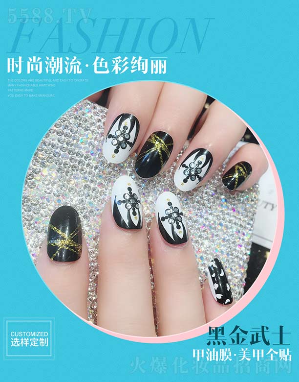 �V��������ӡˢ���޹�˾���ڽ���ʿ����Ĥ.����ȫ�N