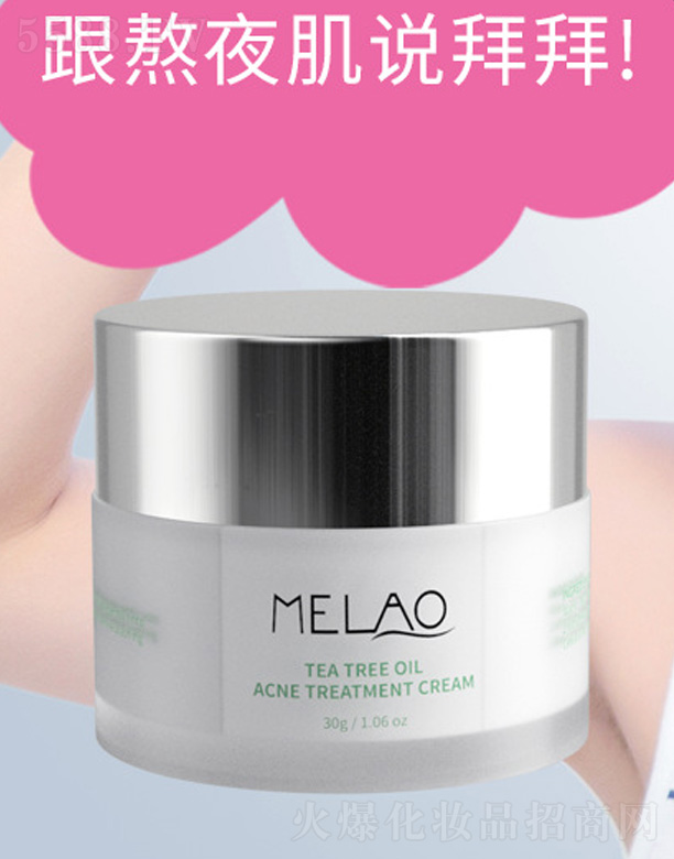 �V�|��Ľ����Ƽ����޹�˾���˪7���ޏͰ�ҹ�����ӹ��N��