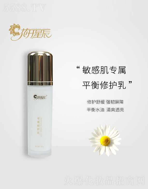 ���_(k��i)�ǳ����yƷ(�㽭)���޹�˾��ƽ�����o(h��)��