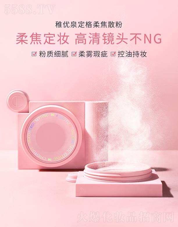 �Ϻ��S����Ϣ�Ƽ��l(f��)չ���޹�˾���Ƀ�(y��u)Ȫ�����όɢ��