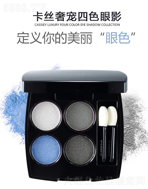 �V�ݿ��z����Ƽ����޹�˾�����z�݌���ɫ��Ӱ