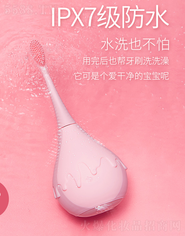 ���������R���Ƽ����޹�˾��CH300���׃��o(h��)�X늄���ˢ-��