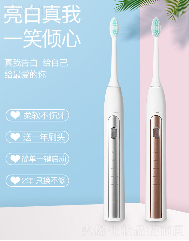 ���������R���Ƽ����޹�˾�����R��ZR502�{(l��n)��app�����b