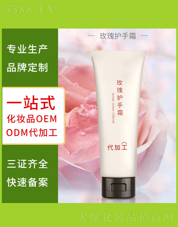 �V�����������＼�g(sh��)���޹�˾��õ���o(h��)��˪