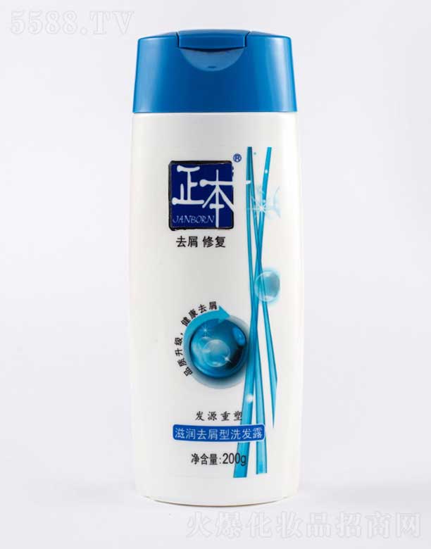 �V�|ϲ���ջ����޹�˾�������̝�ȥм��ϴ�l(f��)¶ 200g