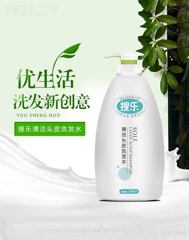 ����ĵ�����I(y��)���޹�˾���ј��坍�^Ƥϴ�l(f��)ˮ 500ml