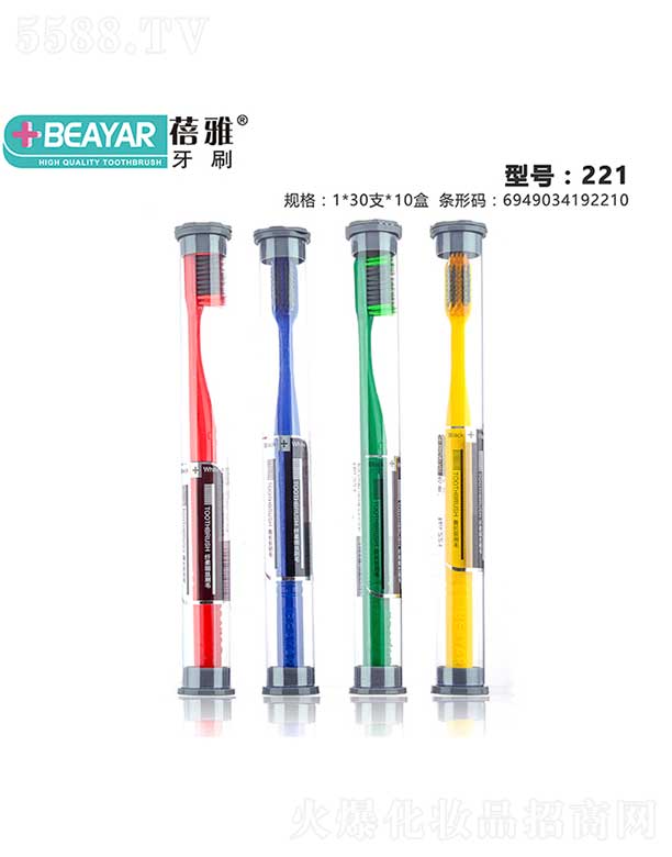 ���^�Н����ſ�ǻ�������޹�˾��������ˢNO.221