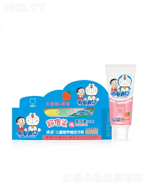 �V�|�혷���yƷ���޹�˾����ͯ�I�B(y��ng)���X���� 70g