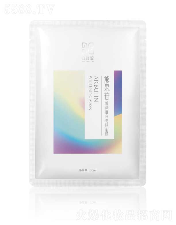 �����кúÐ��ջ���Ʒ���޹�˾���úÐ��ܹ��ՠN��N�����w��Ĥ 30ml