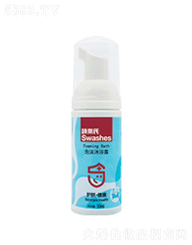 Ԋ���ό��I(y��)�����ڣ����޹�˾����ĭ��ԡ¶ 50ml