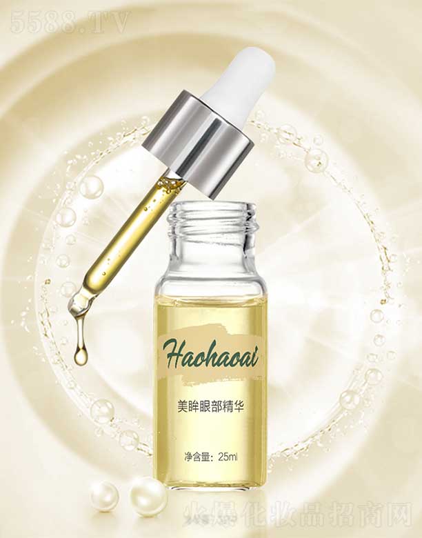 �����кúÐ�(��i)�ջ���Ʒ���޹�˾���úÐ�(��i)�����۲����A 25ml