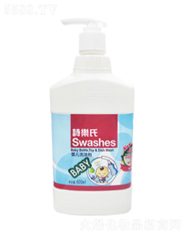 Ԋ(sh��)��(l��)�ό�(sh��)�I(y��)�����ڣ����޹�˾���냺ϴ���� 600ml