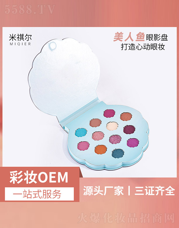 �V�����������yƷ���޹�˾�������~��Ӱ�P