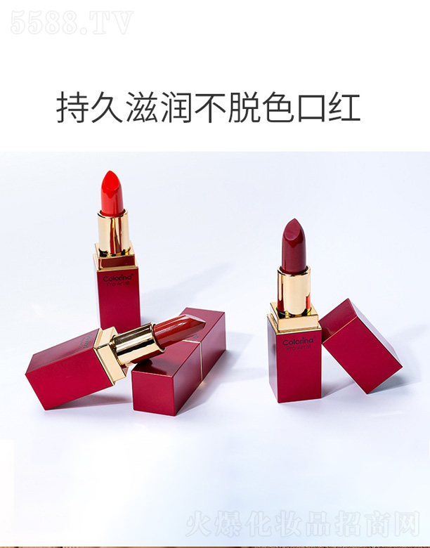 �㽭�����Ƽ����޹�˾���־��̝�(r��n)��Óɫ�ڼt