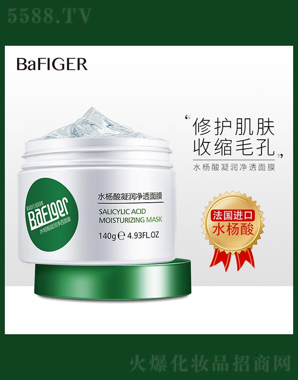 ��ɽ����ˮ��ϱ�D����Ʒ���޹�˾��ˮ��������(r��n)��͸��Ĥ