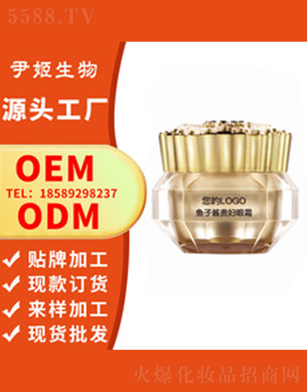 �V�����������＼�g���޹�˾���~���u�F�D��˪oem