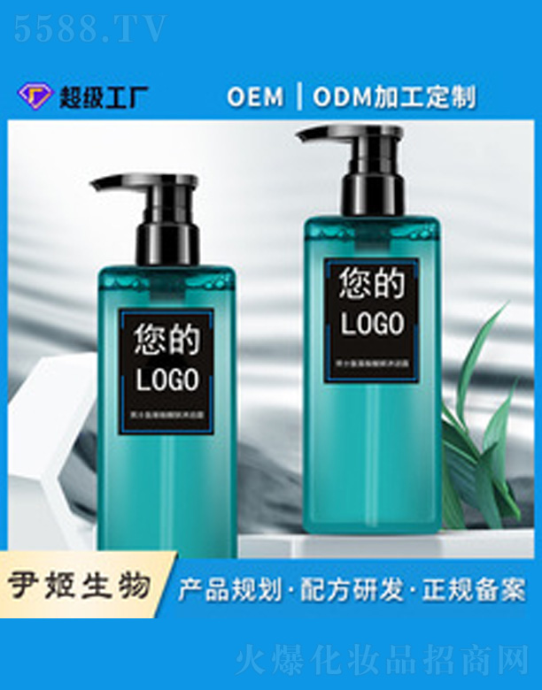 �V�����������＼�g(sh��)���޹�˾����ʿ��ԡ¶oem����