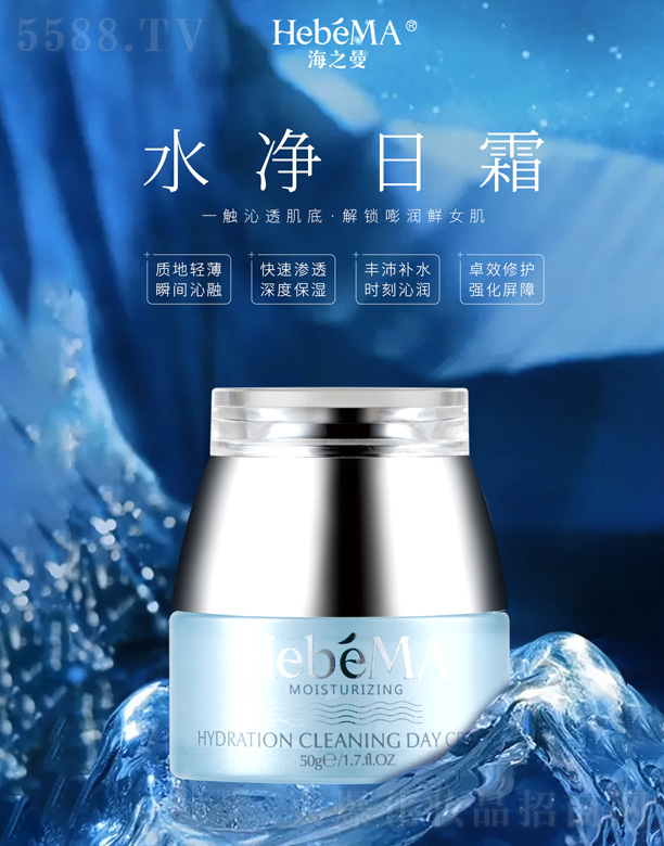 �Ϻ���(m��ng)�t����Ƽ����޹�˾����֮����(r��n)ˮ����˪