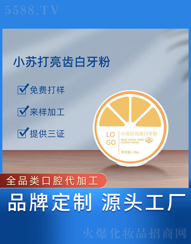 �V���{(l��n)���t(y��)ˎ����Ƽ����޹�˾��С�K�����X������