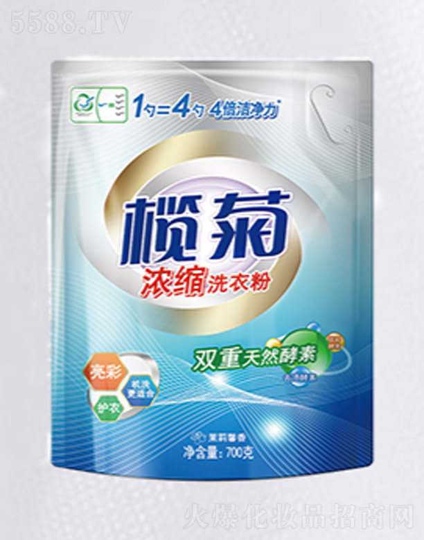 ��ɽ����ջ����I(y��)���޹�˾����՝�sϴ�·�-�s��ܰ��