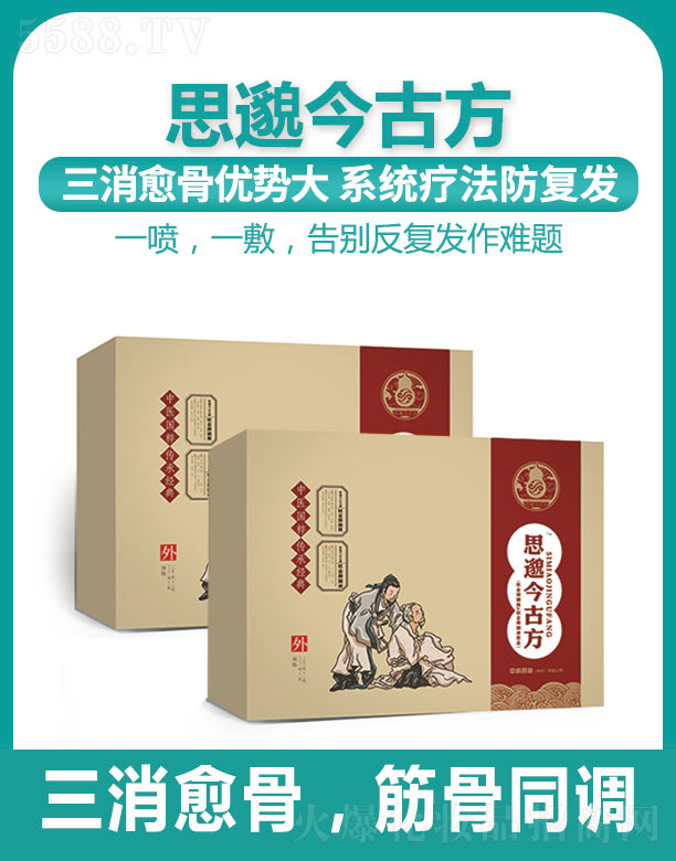 �п�ˎ�I(y��)���F(���)���޹�˾��˼���ŷ�ܛ���־���&ܛ���־�Һ�׺�