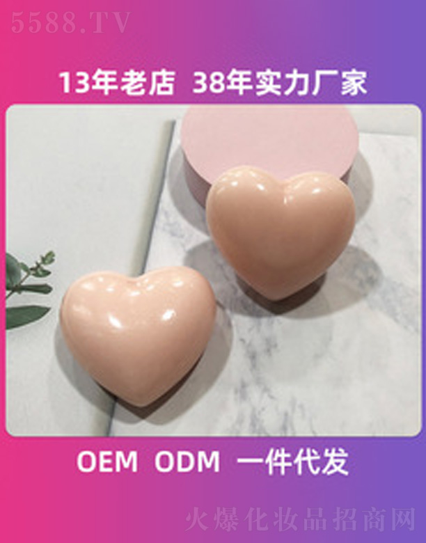 ��ɽ�а��_(d��)���û�����Ʒ���޹�˾�����������ֹ���