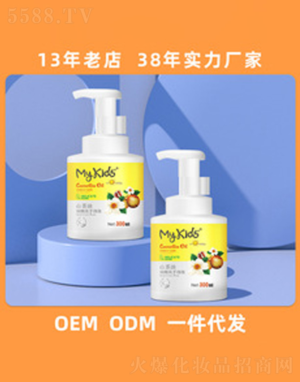 ��ɽ�а��_���û�����Ʒ���޹�˾���냺ɽ����ϴ������