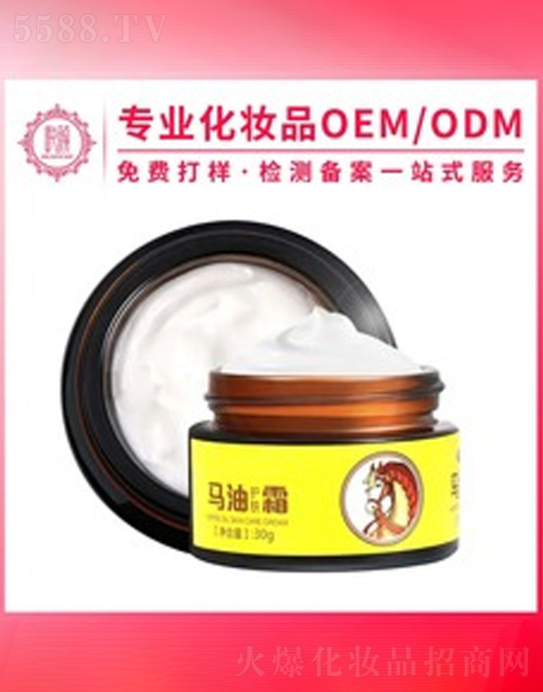 �V�݆���yƷ���޹�˾�������o�w�R��˪�ӹ�