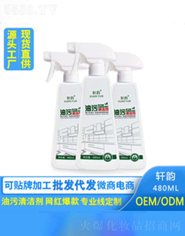 �V�ݺ�������Ƽ����޹�˾�������坍��