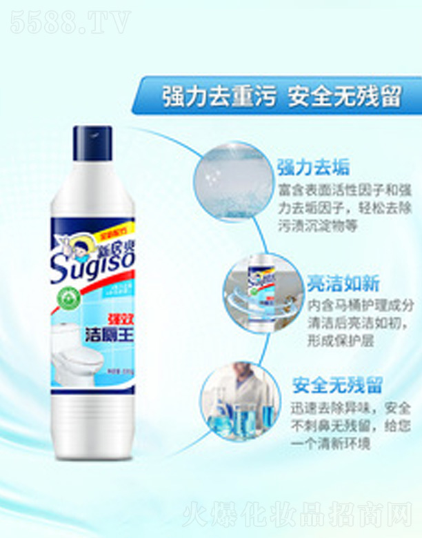 �V�ݺ�������Ƽ����޹�˾�������� 500g