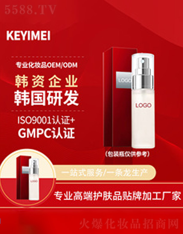 �Ϻ�����������Ƽ��ɷ����޹�˾��������ԭҺ