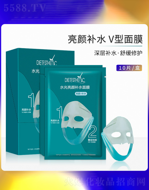 �V�ݐ۴����yƷ���޹�˾���aˮ����vĘ�zԭ������Ĥ