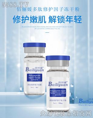 ���Ͼŵ�����Ƽ����޹�˾���ۃ��¶������o(h��)���Ӄ��ɷ�