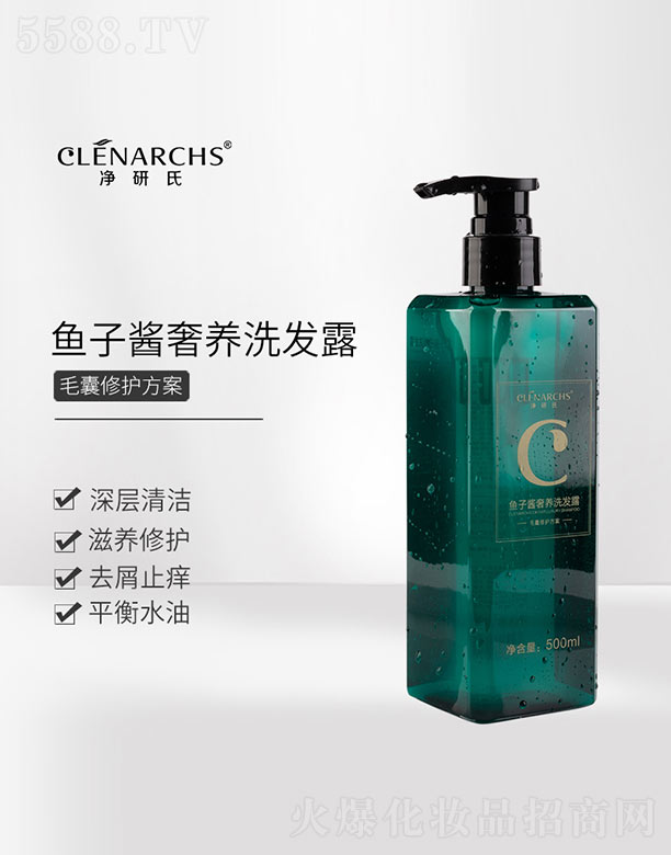 �V�|��������Ƽ����޹�˾���������~���u���B(y��ng)ϴ�l(f��)¶