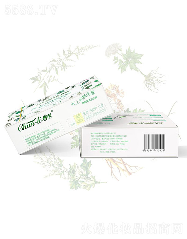 ��ɽ���Ϻ��^(q��)���Z�l(w��i)����Ʒ���޹�˾�������ݱ��l(w��i)����